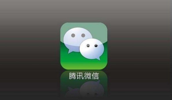 微信帮助别人解封3次了一年就三次问这一年是从几月几号开始算