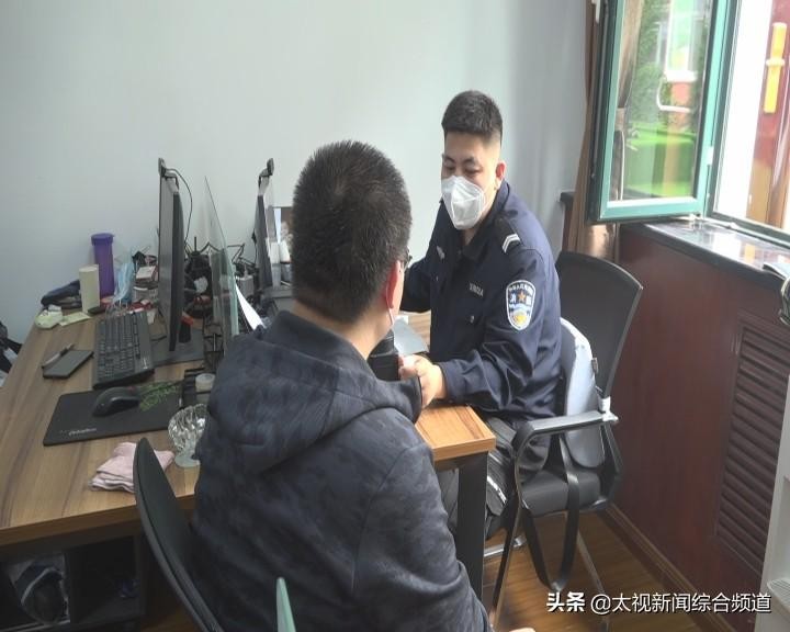 花钱买陌陌账号六万元默默被骗