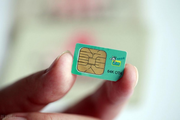 你用了那么久的手机卡你敢说你了解你的手机卡吗实名制篇