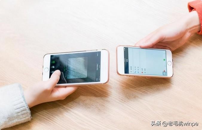 赶快查看！微信这4个功能不关闭你可能会被监视