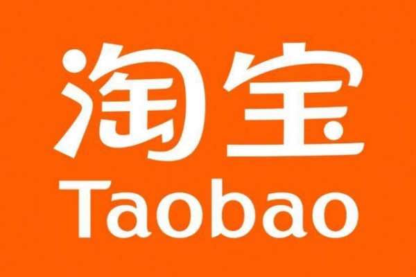 QQ号能正规交易吗