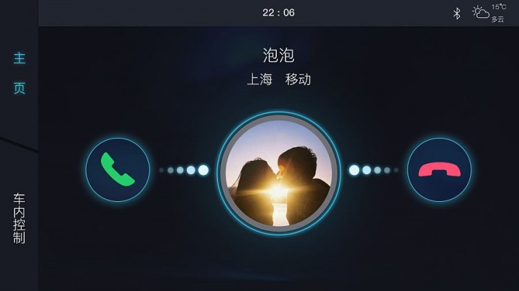 手机号码为什么是11位数呢真是没想到原来还有这么多讲究