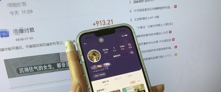 下班后写作月入5位数死磕到极限终于找到自己