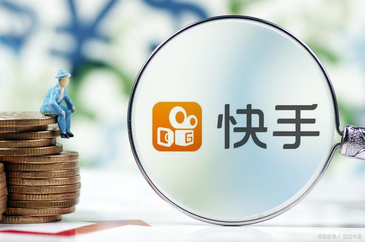 快手怎样赚钱？这些赚钱的方法一定要知道