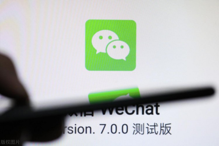 用微信赚钱的小心了这些操作全都被禁止