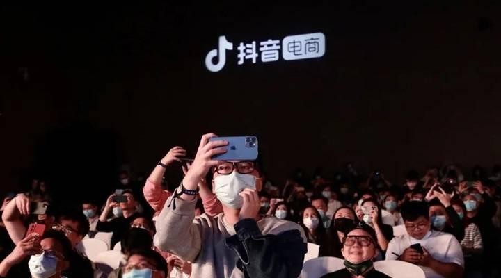 抖音再次盯上小红书这是「种草」最好的时代