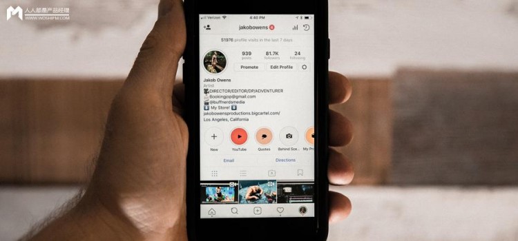 00后开店卖断货小红书账号做对这7大关键