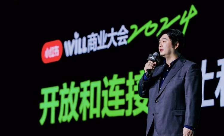 理解人才能在小红书种草