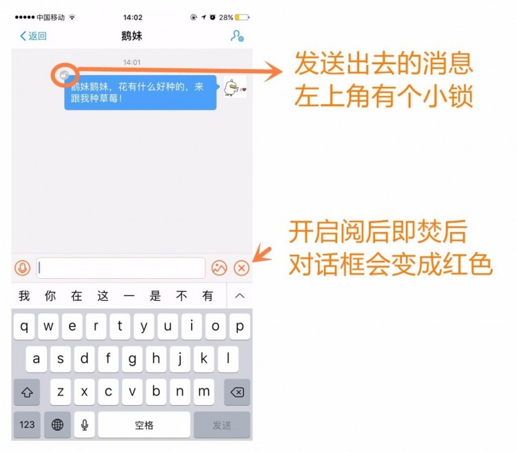 支付宝自带约X神器！你敢试吗