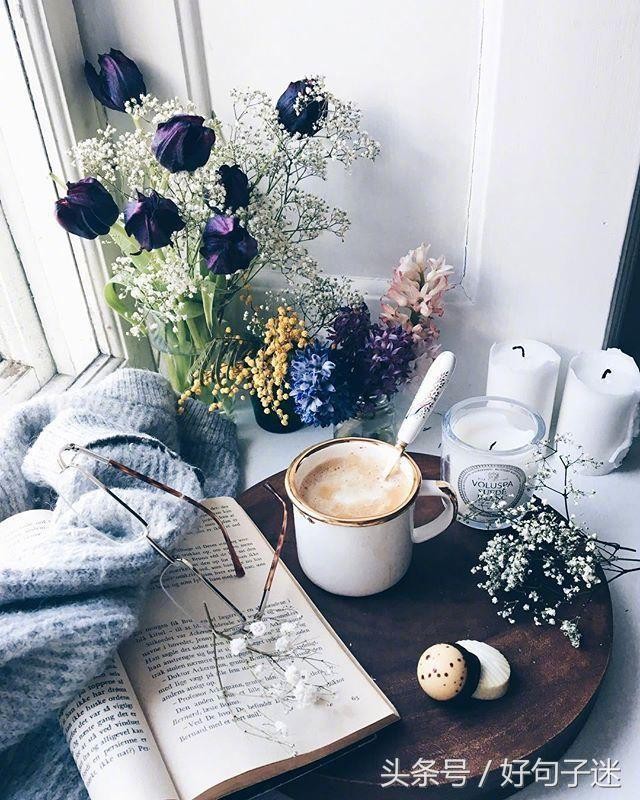 微信朋友圈爱情说说心情短语句句走心哪句让你感触最深