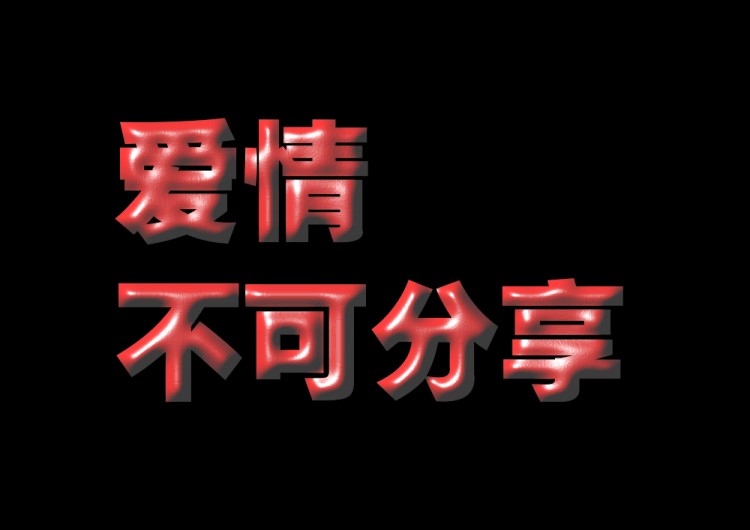 真情感悟：微信里藏着真诚的爱意