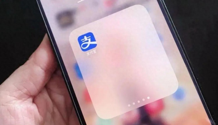 支付宝怎么又盯上了社交