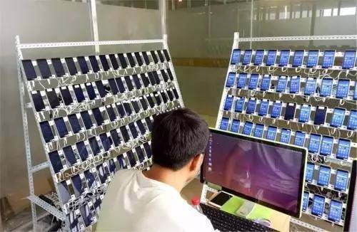 微信群控你遇到没遇到的灰色地带