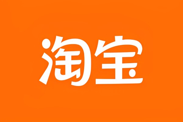 QQ号如何卖出去