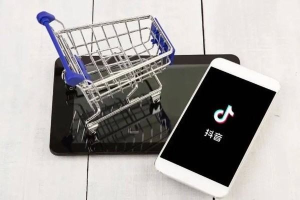 官方旗舰店抖音是真的吗？