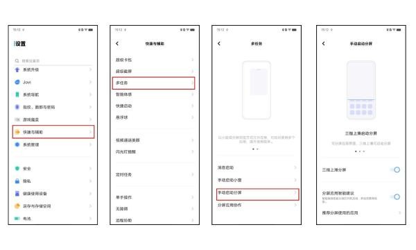怎么同时开两个微信