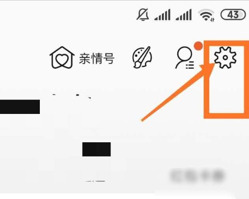 淘宝换绑支付宝账号原支付宝账号实名认证信息不是我本人想要换绑我本人认证的支付宝账号可以吗