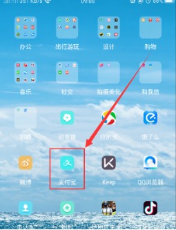 在更换实名认证后，支付宝账号的余额没有了怎么办？