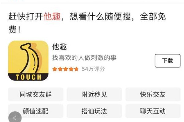 他趣怎么才能把VX号发给别人