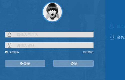 为什么现在几乎每个app注册都需要手机号?这样不会造成信息安全隐患吗？