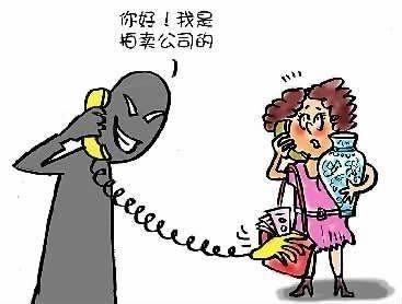 不收费拍卖公司?