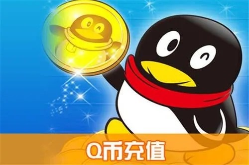 qq账号存在异常无法参与活动是什么原因我的？