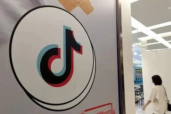 一个企业可以认证几个抖音号?