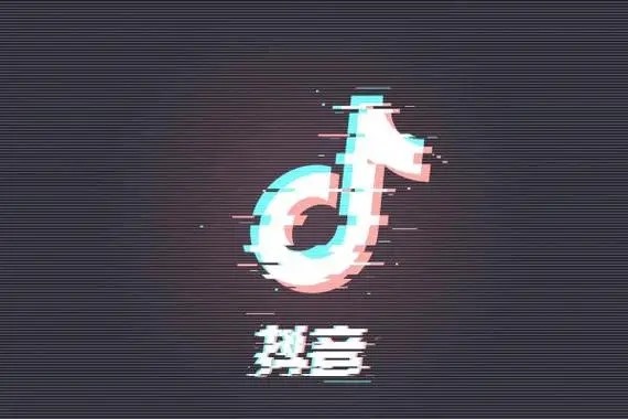 抖音怎么买推送？