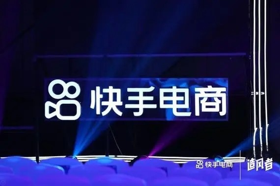 在快手发视频能赚钱吗？