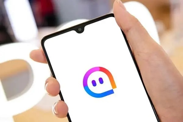 陌陌极速版实名认证要18岁吗？