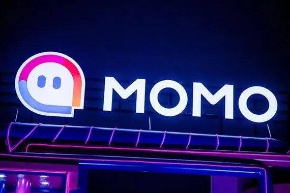 未成年能否实名注册陌陌极速版？