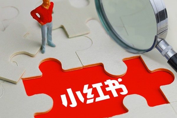 小红书多账号管理攻略